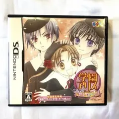 学園アリス わくわくハッピーフレンズ DSソフト