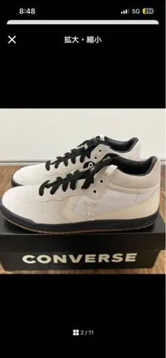 2025年最新】converse carharttの人気アイテム - メルカリ