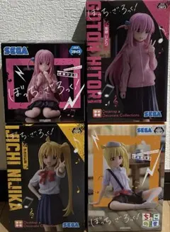 【新品、未開封】ぼっち・ざ・ろっく！ 後藤ひとり 伊地知虹夏フィギュアまとめ売り