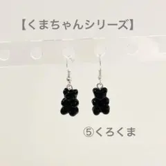 Item thumbnail for item 3bfe01b5-a5e1-4a53-956a-4f151ac03d44