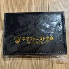 ネオファースト生命 第一生命グループ メモ帳 ノベルティのサムネイル