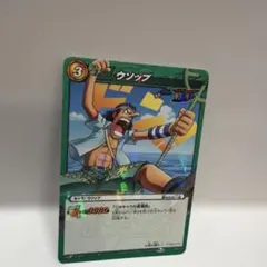 ミラクルバトルカードダス OPS04-11/20 「ウソップ」 - メルカリ