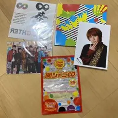 関ジャニ∞ ボディシール フォトセ