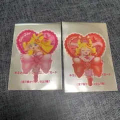 キミとアイドルプリキュア映画入場特典うちわ型かクリアカード　キュアアイドルセット