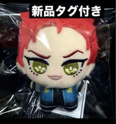 ヒプノシスマイク ヒプマイ プライズ 新 ちびぐるみ ぬいぐるみ 波羅夷空却 Amazon.co.jp: ヒプノシスマイク ヒプマイ ナゴヤ 波羅夷空却