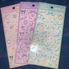 ポッピングパーティーステッカー 3枚セット