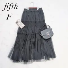 fifth チュールギャザーティアードスカート ブラック ロング 美品✨️