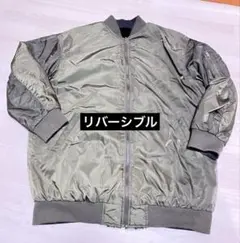 リバーシブル MA-1 ブルゾン カーキ