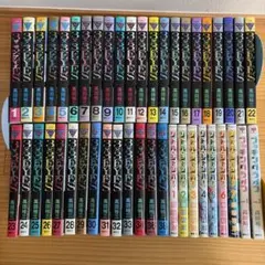 7SEEDS 1～35 全巻 + 外伝 36冊セット セブンシーズ 田村由美 - メルカリ