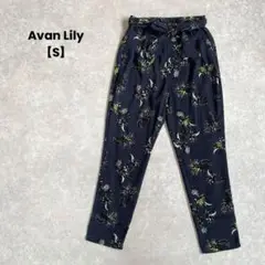 a1309＊Avan Lily ボタニカル柄パンツ　ネイビー【S】リボン付き