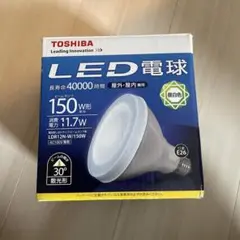 TOSHIBA LDR12N-W/150W