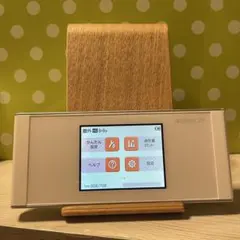 speed WiFi NEXT w05 au ポケット WiMAX2＋ ルーター
