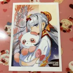 魔王城でおやすみ 図書カード(使用済み残額0円) - メルカリ