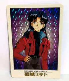 希少　新世紀エヴァンゲリオン ミサト・カツラギ No.66