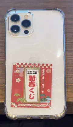 iPhone 12pro/ホワイト