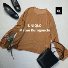 2320ꕤユニクロ マメクロゴウチシアークルーネックT 長袖 XL ブラウン