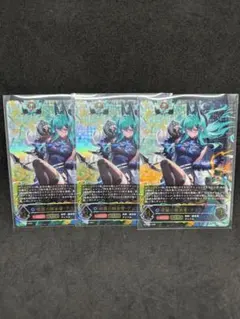 破壊の継承者・アクシア UR 3枚セット - メルカリ