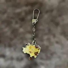 20年以上前　ポケモン　ニャース　キーホルダー