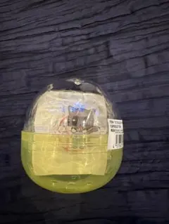 TXT カンテヒョン　テヒョン　ダゴニャン　カプセルトイ　アクリルキーホルダー