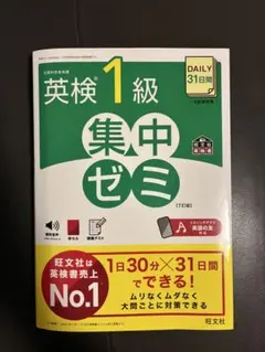 Item thumbnail for item 589044d8-324d-4748-9ca0-7db1d4936b8e