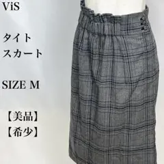 VIS グレンチェック　タイトスカート　ナロー　オフィスカジュアル　トラッドのサムネイル