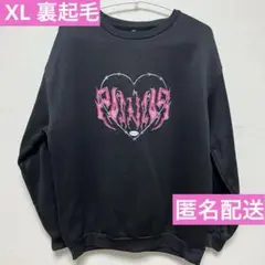 ハート型グラフィック ブラックスウェット XL トレーナー長袖 ロゴ 黒 裏起毛