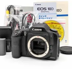 2026年最新】eos 10dの人気アイテム - メルカリ