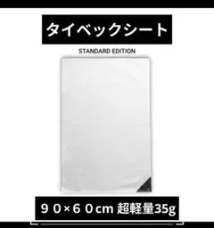 Item thumbnail for item 358f145d-a5bb-4c1e-b1cc-a86295917437