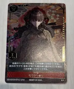 NIKKE DUEL ENCOUNTER 箔押しサインカード シンデレラ - メルカリ