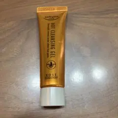 ソフティモ softymo 温感黒ジェル 部分用クレンジングジェル25gのサムネイル