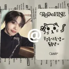 CRAVITY セリム トレカ サノク ミペン ReDefine - メルカリ