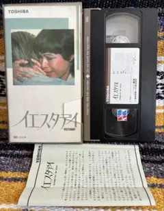 Item thumbnail for item a0d63a6a-b12c-48b0-adf2-a66653c9a48c