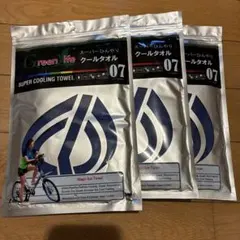 Item thumbnail for item 52859893-c6a9-47f3-90a4-df0704db6b4c