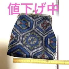 2206 がま口ポーチ コインケース 小物入 ラリーキルト カンタキルト