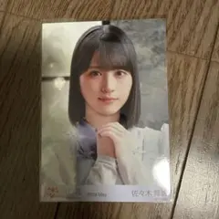 LOVE イコラブ 佐々木舞香 生写真 超特急逃走中 ② ヨリ - メルカリ