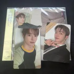 RIIZE All of You ソンチャン セット