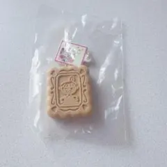 【ムーミン】ムーミンショップ パティスリー ミニチュアキーホルダー リトルミイ