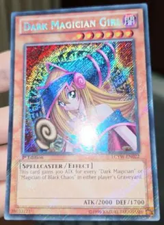 超希少・美品】遊戯王 ブラックマジシャンズ 北米版 スターライト