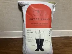 Nekoha様 リクエスト 2点 まとめ商品