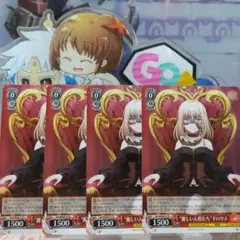 ヴァイス バンドリ10th 4枚 N “麗しい人形たち”ドロリス