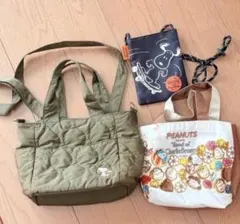 スヌーピー バッグ 3点セット