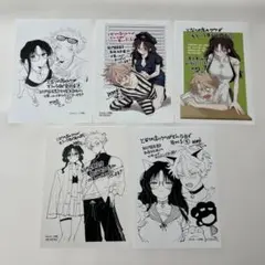 幽☆遊☆白書』複製原稿4枚セット 冨樫義博展 - メルカリ