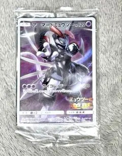 未開封 アーマードミュウツー 365/SM-P プロモ
