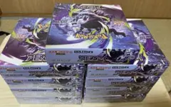 ポケモンカードゲーム アビスアイ 9BOX シュリンク付き - メルカリ