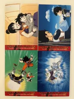ドラゴンボールZ トレーディングカード 1995年製 - メルカリ