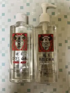 Item thumbnail for item 56a4e1a8-dd2c-4631-9fcd-f7cd91682104