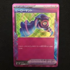 Toño様 リクエスト 2点 まとめ商品