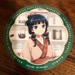 2025年最新】薬屋のひとりごとコースターの人気アイテム - メルカリ