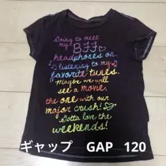 ギャップ　GAP 英字　Tシャツ　ロゴ　半袖　小豆色　ラインストーン　120