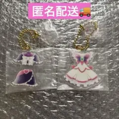 プリキュア　一番くじ　E賞 コスチュームアクリルチャーム